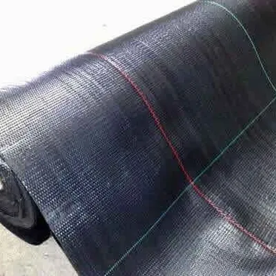 Ukrudtsdug, 1,2 X 100 Mtr. 100 G/m2 (100m2) (G1503845) 3 Ukrudtsdug, 1,2 X 100 Mtr. 100 G/m2 (100m2) (G1503845)